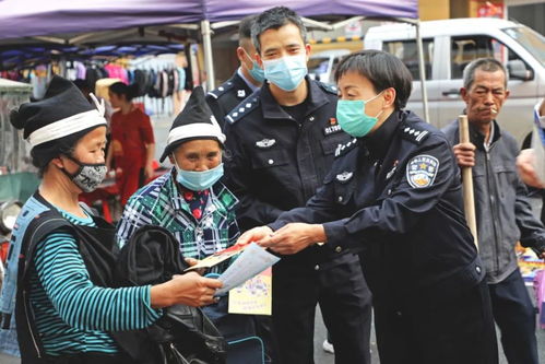 护厂企 优服务 强宣传 荔波公安出 新招